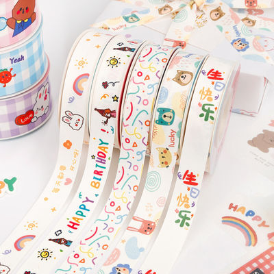 Crianças Crianças Tela de algodão impressa 2cm Para decoração de bolo de aniversário