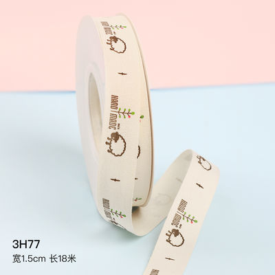 Fita de presente personalizada de desenhos animados 1cm-2,5cm Fita de impressão animal Branco