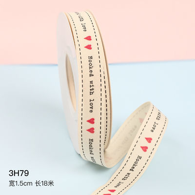 Fita de presente personalizada de desenhos animados 1cm-2,5cm Fita de impressão animal Branco