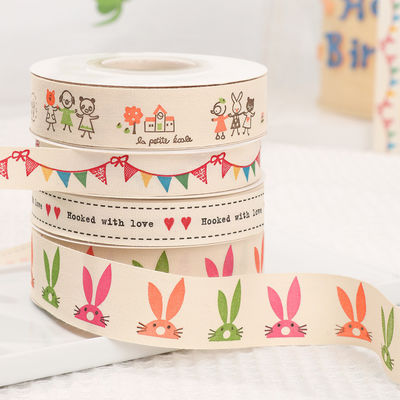 Fita de presente personalizada de desenhos animados 1cm-2,5cm Fita de impressão animal Branco