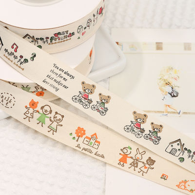 Fita de presente personalizada de desenhos animados 1cm-2,5cm Fita de impressão animal Branco