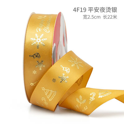 2 cm 2,5 cm fitas de Natal impressas ISO14001