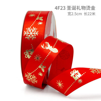 2 cm 2,5 cm fitas de Natal impressas ISO14001