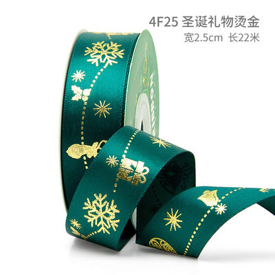 2 cm 2,5 cm fitas de Natal impressas ISO14001