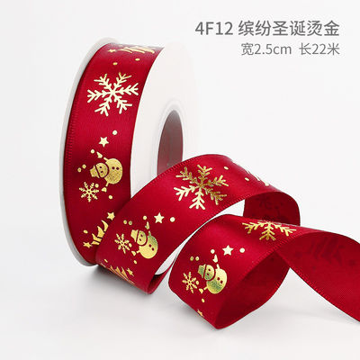 2 cm 2,5 cm fitas de Natal impressas ISO14001
