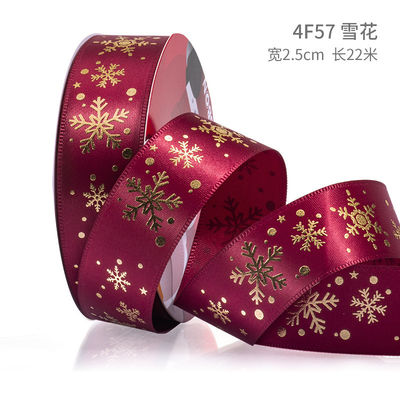 2 cm 2,5 cm fitas de Natal impressas ISO14001