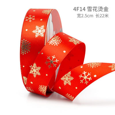 2 cm 2,5 cm fitas de Natal impressas ISO14001