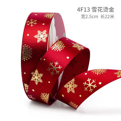 2 cm 2,5 cm fitas de Natal impressas ISO14001