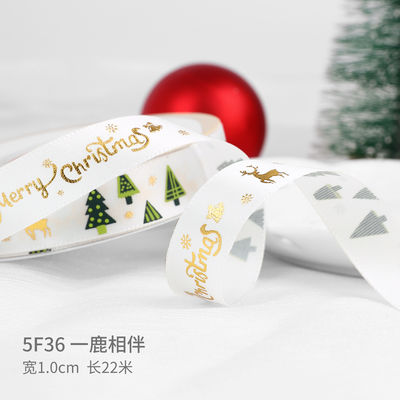 2 cm 2,5 cm fitas de Natal impressas ISO14001