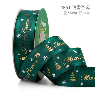 2 cm 2,5 cm fitas de Natal impressas ISO14001