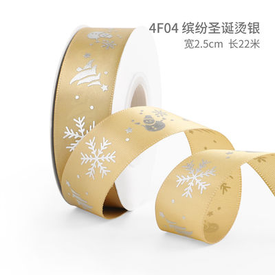 2 cm 2,5 cm fitas de Natal impressas ISO14001