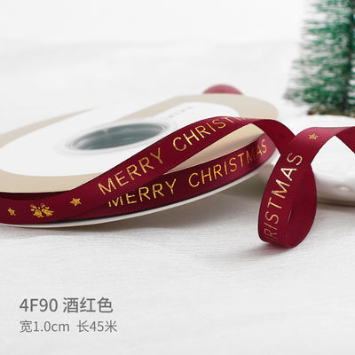 2 cm 2,5 cm fitas de Natal impressas ISO14001