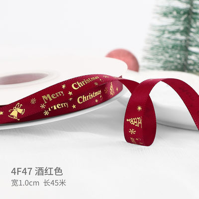 2 cm 2,5 cm fitas de Natal impressas ISO14001
