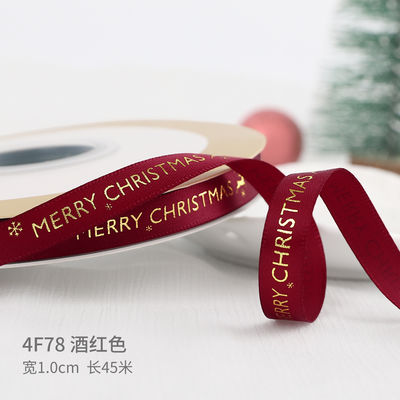 2 cm 2,5 cm fitas de Natal impressas ISO14001