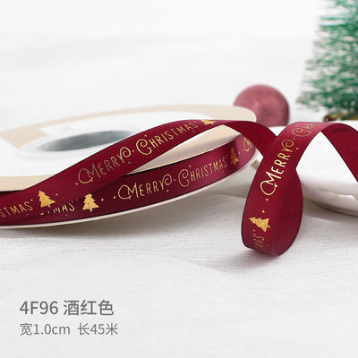 2 cm 2,5 cm fitas de Natal impressas ISO14001