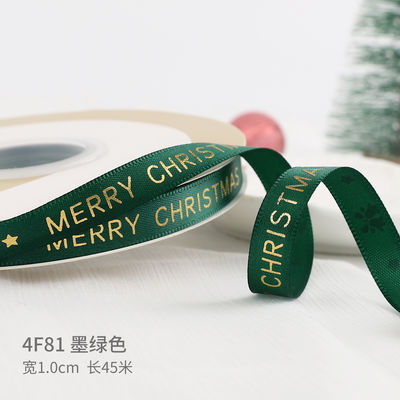 2 cm 2,5 cm fitas de Natal impressas ISO14001