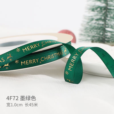 2 cm 2,5 cm fitas de Natal impressas ISO14001