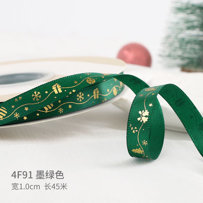 2 cm 2,5 cm fitas de Natal impressas ISO14001
