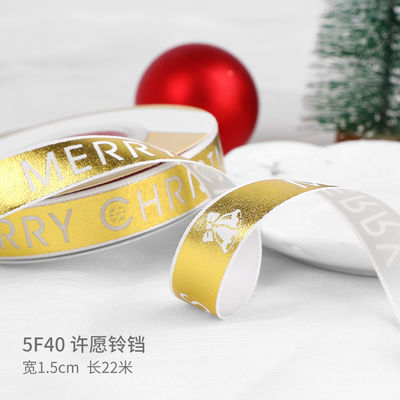 2 cm 2,5 cm fitas de Natal impressas ISO14001