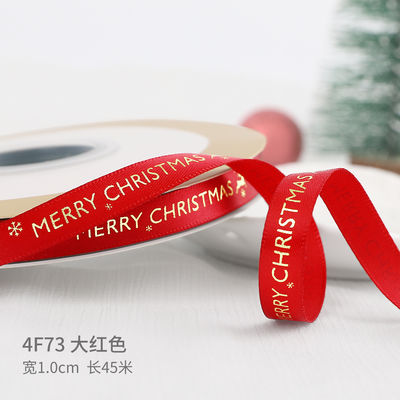 2 cm 2,5 cm fitas de Natal impressas ISO14001