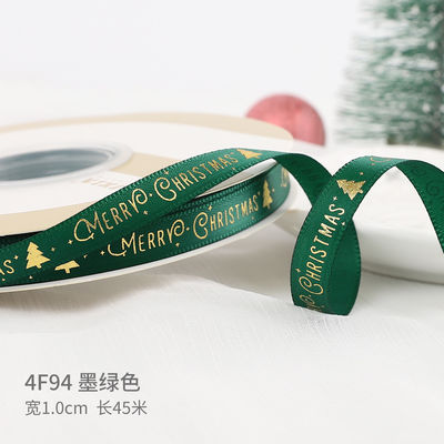 2 cm 2,5 cm fitas de Natal impressas ISO14001