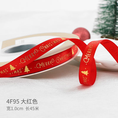 2 cm 2,5 cm fitas de Natal impressas ISO14001