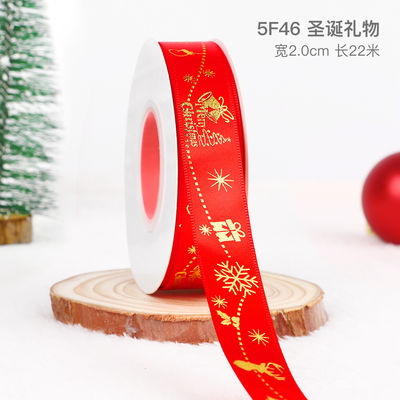 2 cm 2,5 cm fitas de Natal impressas ISO14001