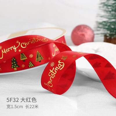 2 cm 2,5 cm fitas de Natal impressas ISO14001