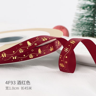 2 cm 2,5 cm fitas de Natal impressas ISO14001