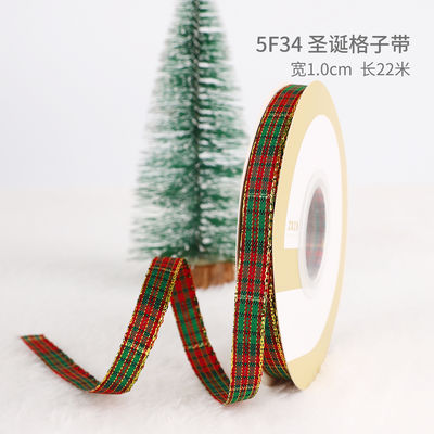 2 cm 2,5 cm fitas de Natal impressas ISO14001