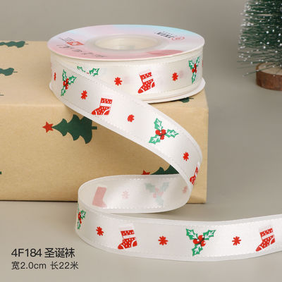 2 cm 2,5 cm fitas de Natal impressas ISO14001