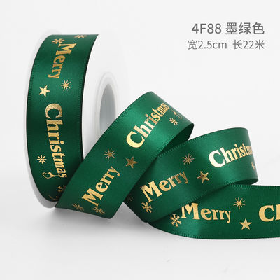 2 cm 2,5 cm fitas de Natal impressas ISO14001