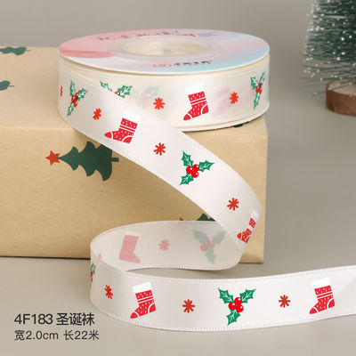 2 cm 2,5 cm fitas de Natal impressas ISO14001
