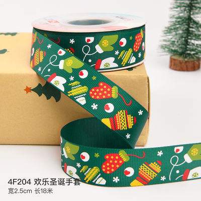 2 cm 2,5 cm fitas de Natal impressas ISO14001