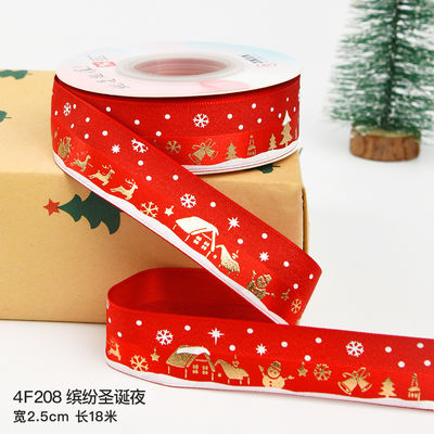 2 cm 2,5 cm fitas de Natal impressas ISO14001