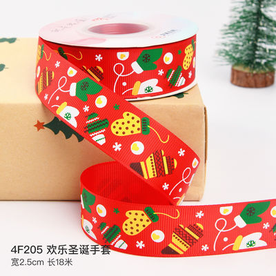 2 cm 2,5 cm fitas de Natal impressas ISO14001