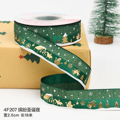 2 cm 2,5 cm fitas de Natal impressas ISO14001