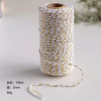 Faça você mesmo 2 fios de cordão torcido 550 libras 2 mm de algodão Macrame Cordão