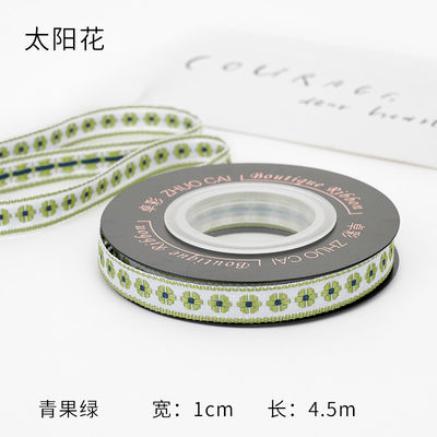 OEM ODM Floral Jacquard Trim 10mm-25mm Floral Jacquard Faixa