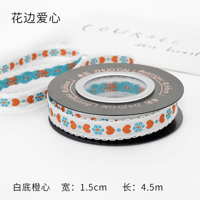 OEM ODM Floral Jacquard Trim 10mm-25mm Floral Jacquard Faixa
