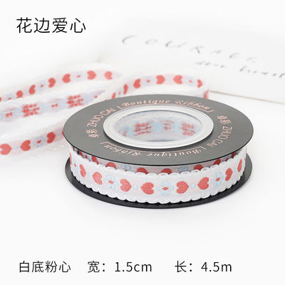 OEM ODM Floral Jacquard Trim 10mm-25mm Floral Jacquard Faixa