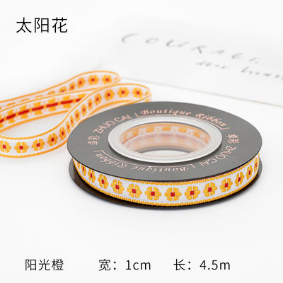 OEM ODM Floral Jacquard Trim 10mm-25mm Floral Jacquard Faixa