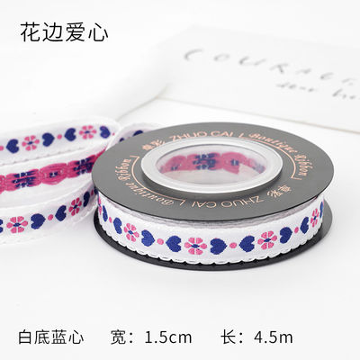 OEM ODM Floral Jacquard Trim 10mm-25mm Floral Jacquard Faixa