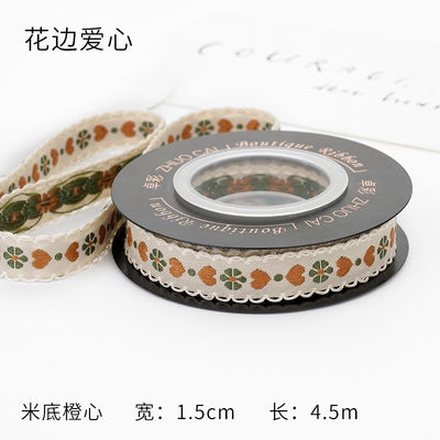 OEM ODM Floral Jacquard Trim 10mm-25mm Floral Jacquard Faixa