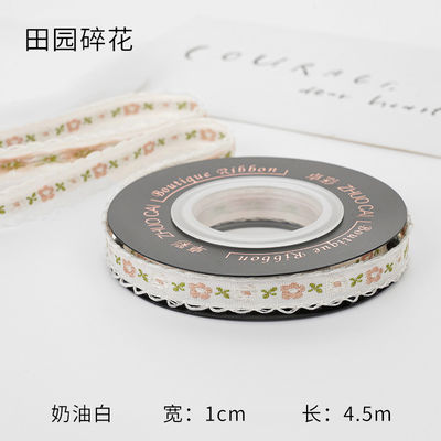 OEM ODM Floral Jacquard Trim 10mm-25mm Floral Jacquard Faixa