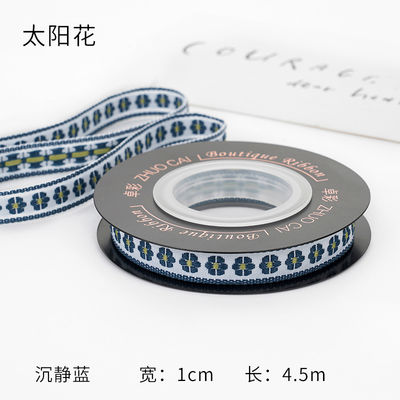 OEM ODM Floral Jacquard Trim 10mm-25mm Floral Jacquard Faixa