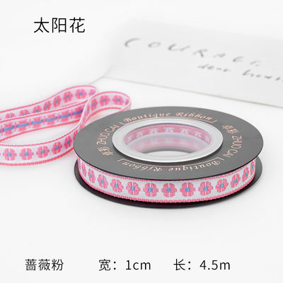 OEM ODM Floral Jacquard Trim 10mm-25mm Floral Jacquard Faixa