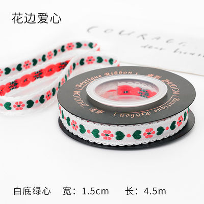 OEM ODM Floral Jacquard Trim 10mm-25mm Floral Jacquard Faixa