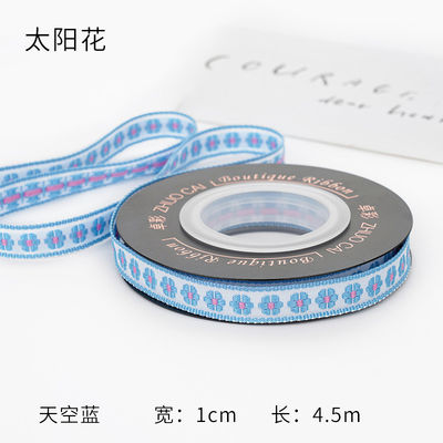 OEM ODM Floral Jacquard Trim 10mm-25mm Floral Jacquard Faixa