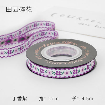 OEM ODM Floral Jacquard Trim 10mm-25mm Floral Jacquard Faixa
